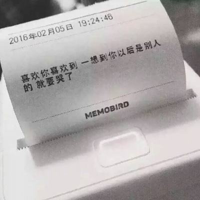 疾跑三国游戏